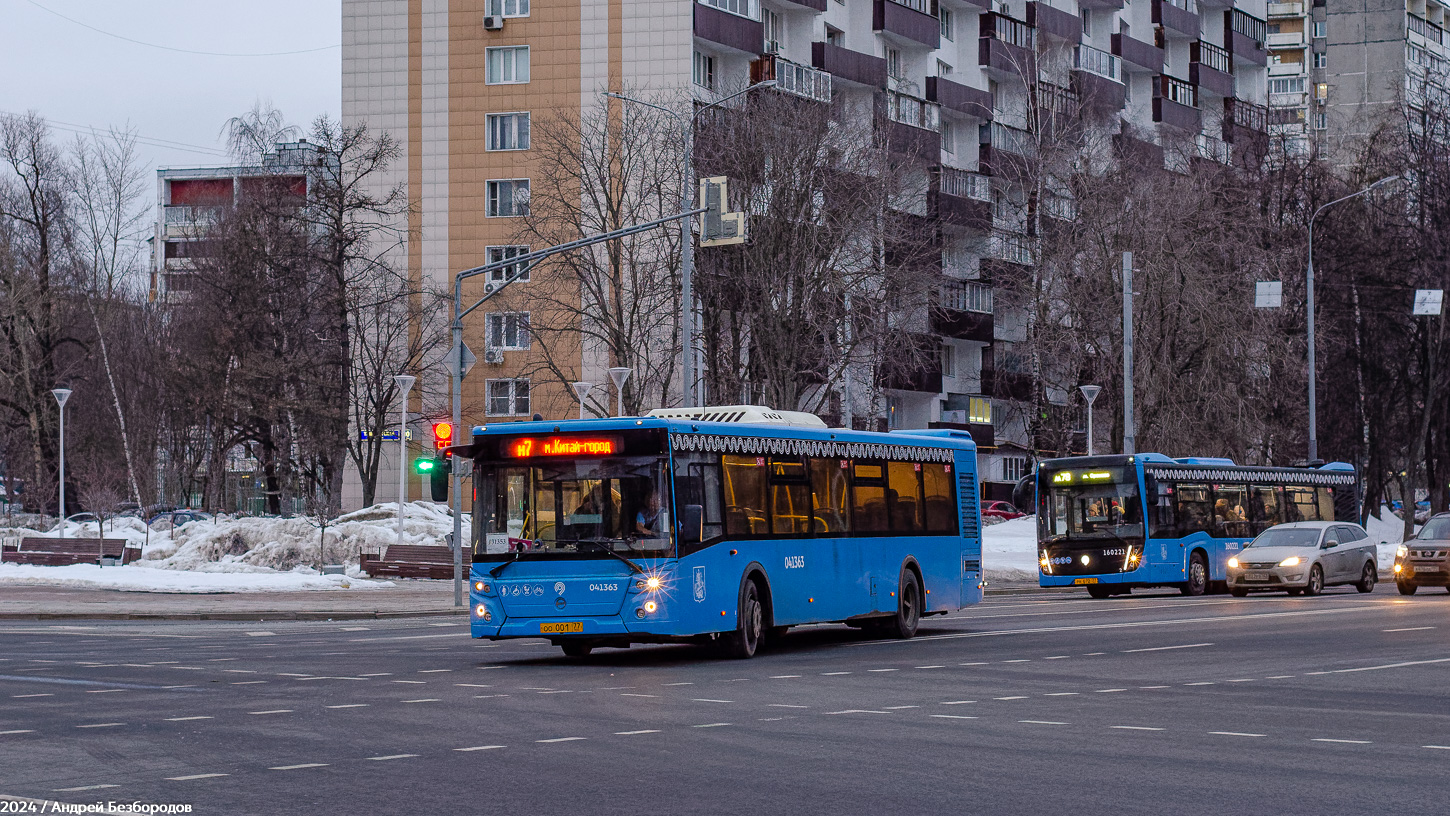 Москва, ЛиАЗ-5292.65 № 031353