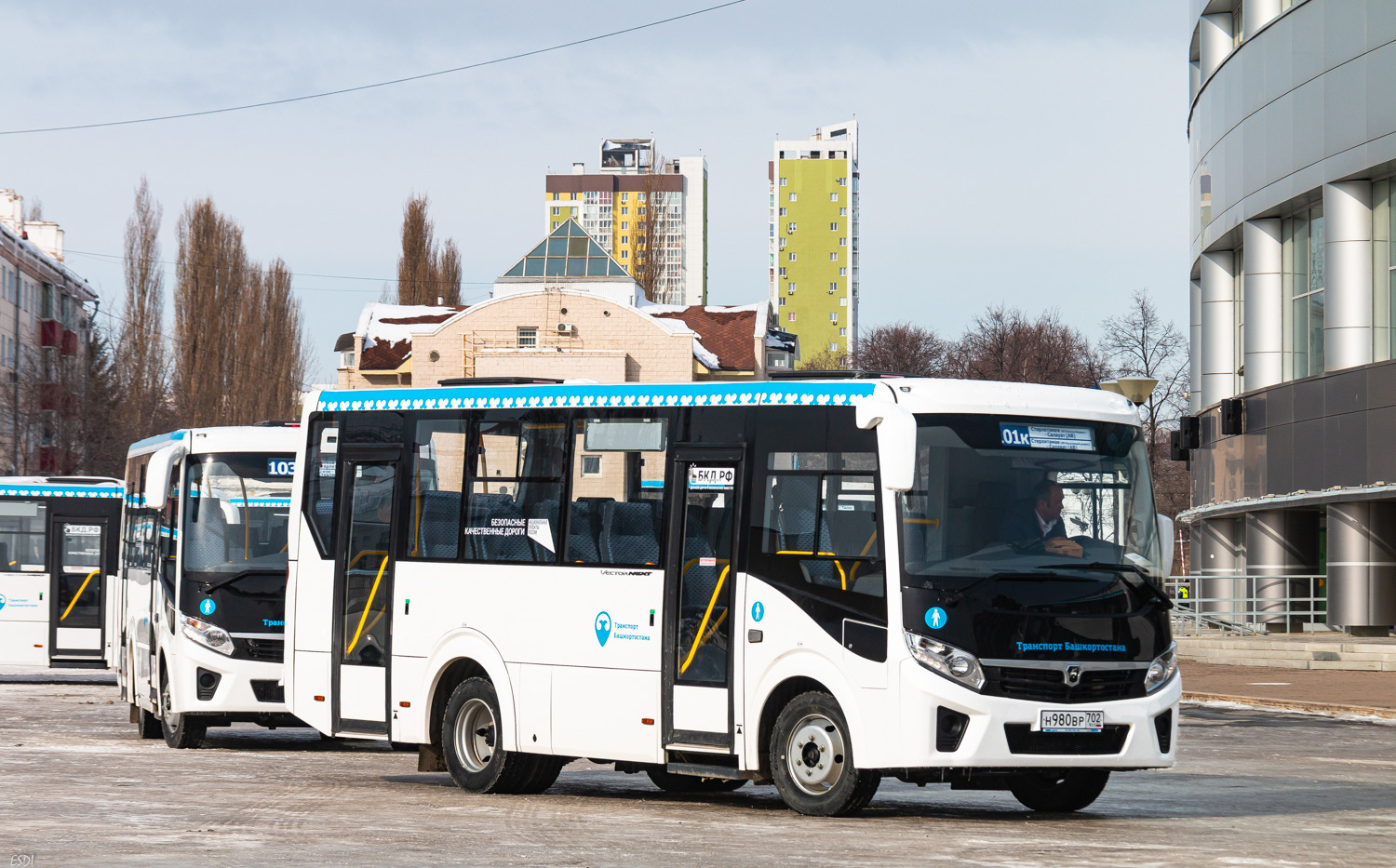 Башкортостан, ПАЗ-320405-04 "Vector Next" № 0932; Башкортостан — Презентации новых автобусов ГУП "Башавтотранс"