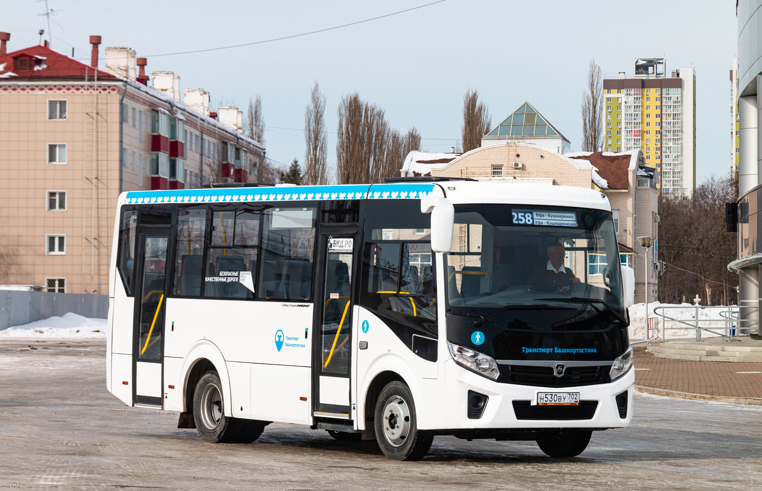 Башкортостан, ПАЗ-320405-04 "Vector Next" № 0821; Башкортостан — Презентации новых автобусов ГУП "Башавтотранс"