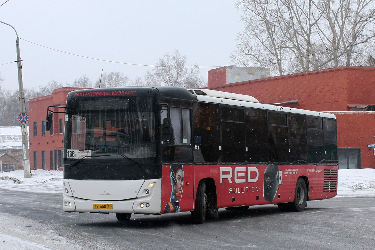 Кемеровская область - Кузбасс, МАЗ-231.062 № 40148