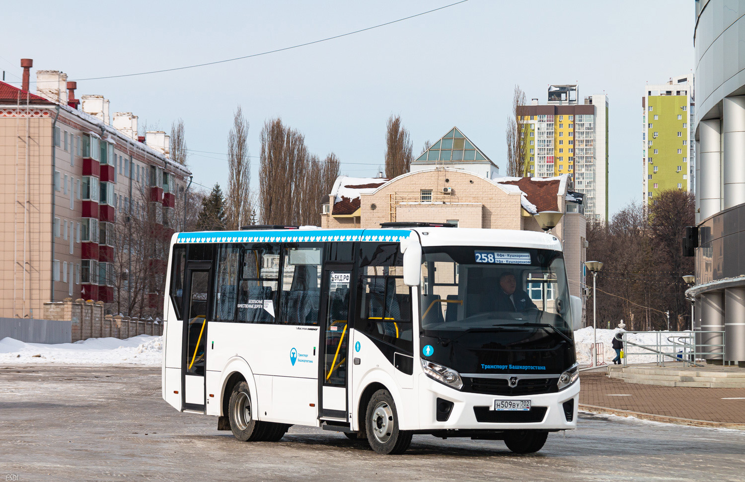 Башкортостан, ПАЗ-320405-04 "Vector Next" № 0815; Башкортостан — Презентации новых автобусов ГУП "Башавтотранс"