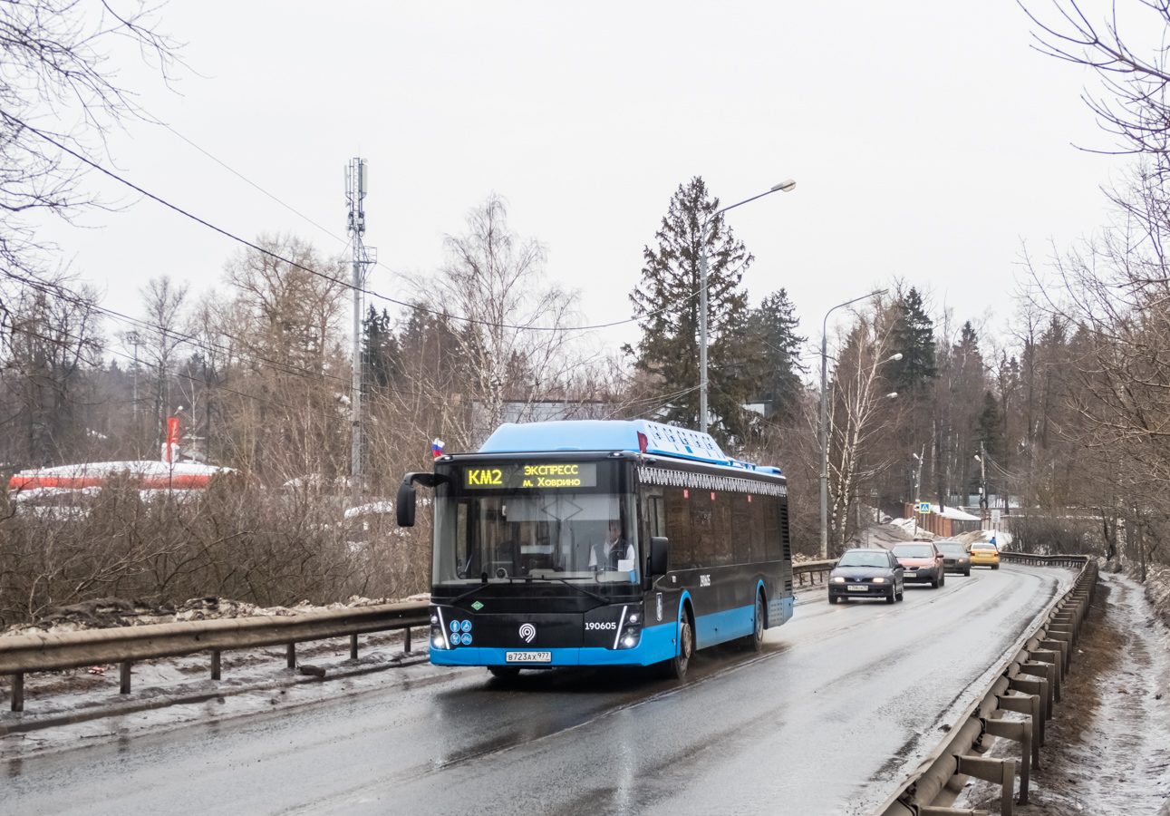 Москва, ЛиАЗ-5292.67 (CNG) № 190605