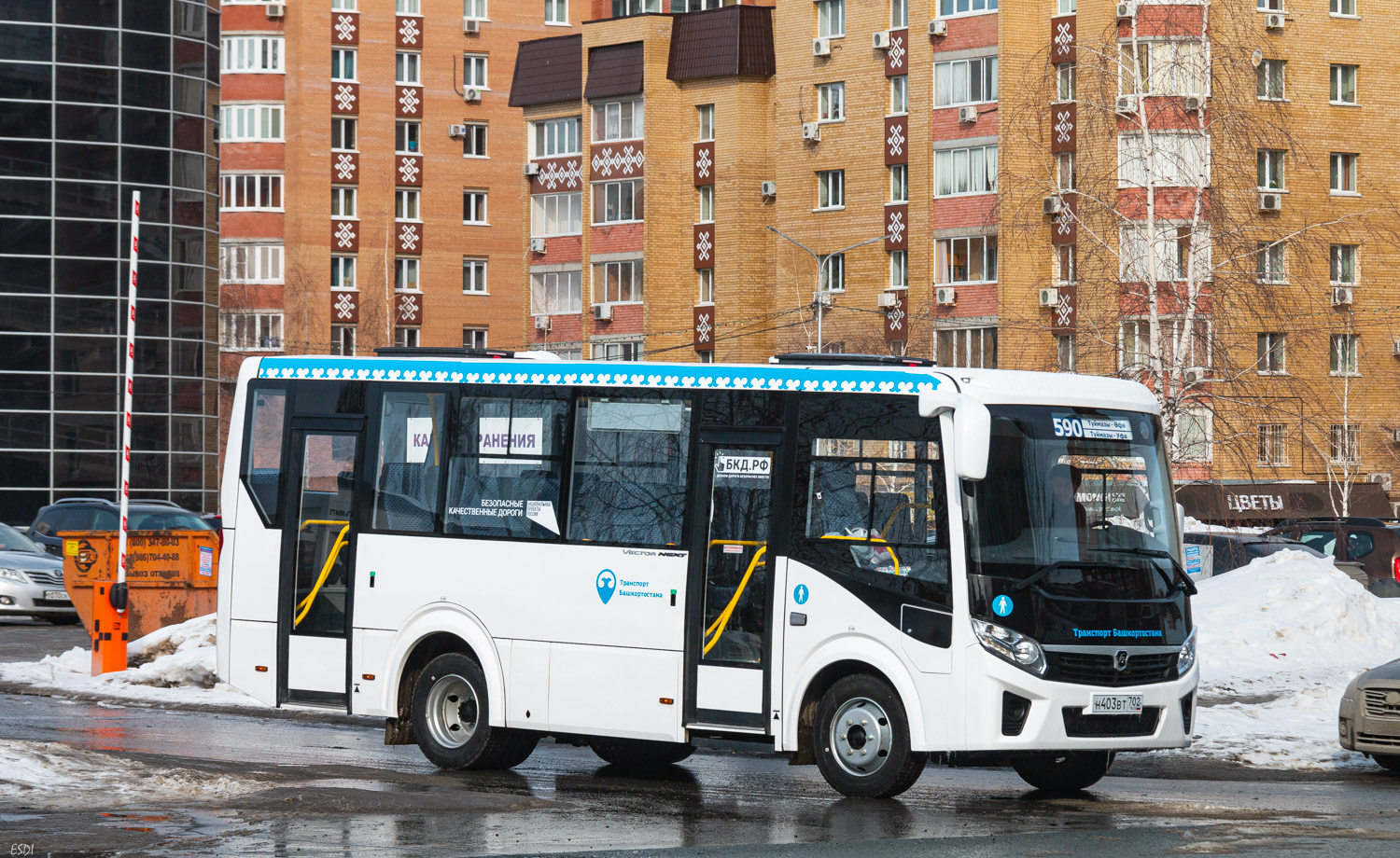 Μπασκορτοστάν, PAZ-320405-04 "Vector Next" # 0951; Μπασκορτοστάν — Presentation of new buses for Bashavtotrans