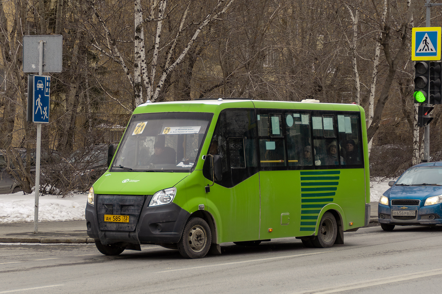 Тюменская область, Луидор-2250DS (ГАЗ Next) № АН 585 72