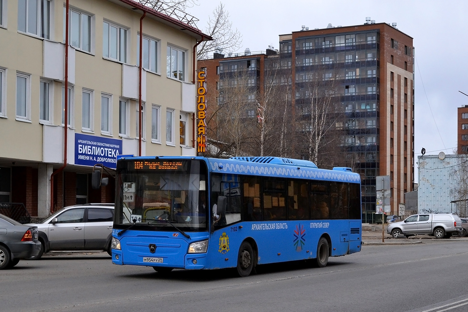 Архангельская область, ЛиАЗ-4292.60 (1-2-1) № 7102