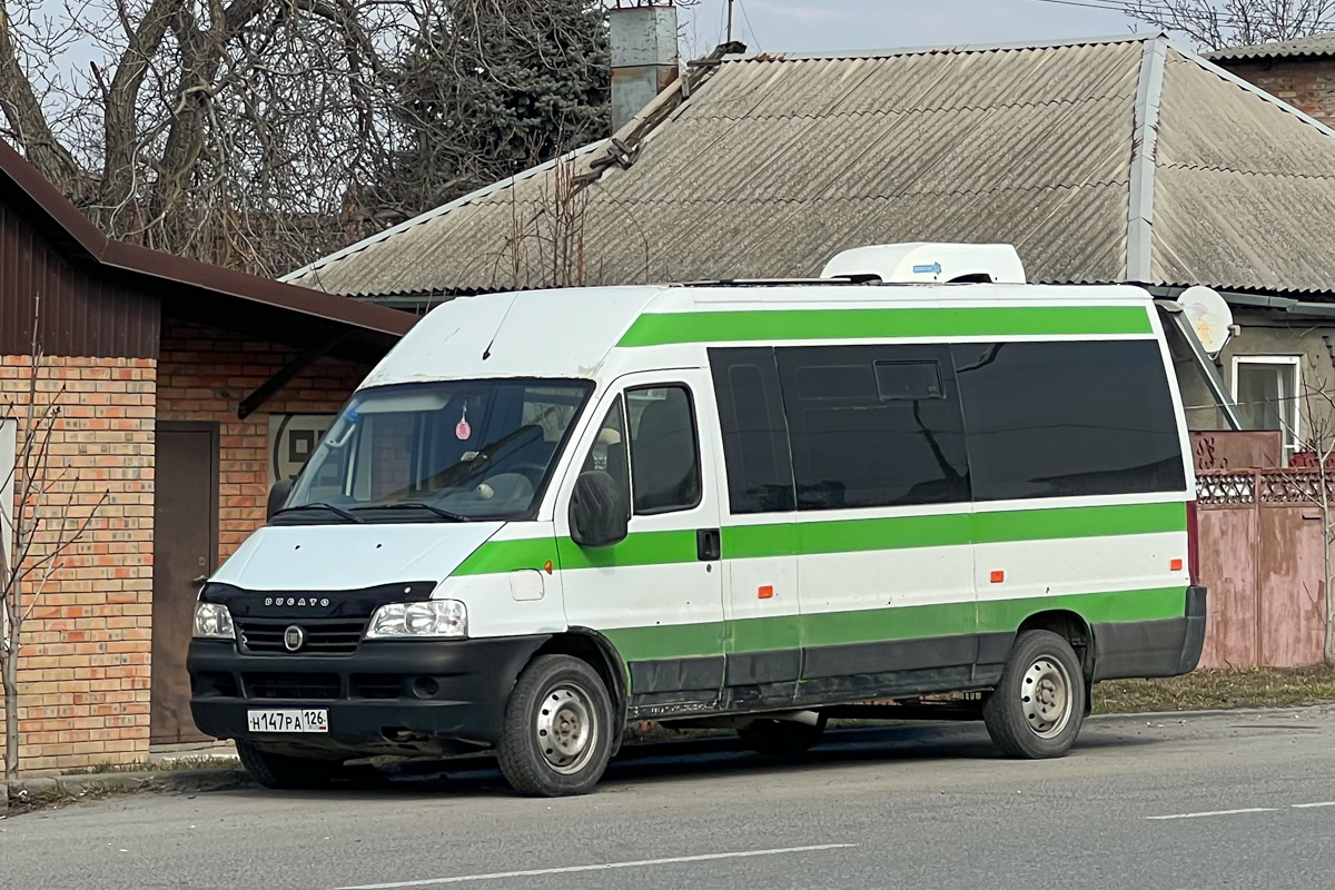 Ставропольский край, FIAT Ducato 244 CSMMC-RLL, -RTL № Н 147 РА 126