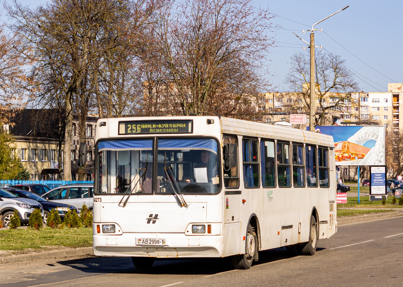 Брестская область, Неман-5201 № 14273