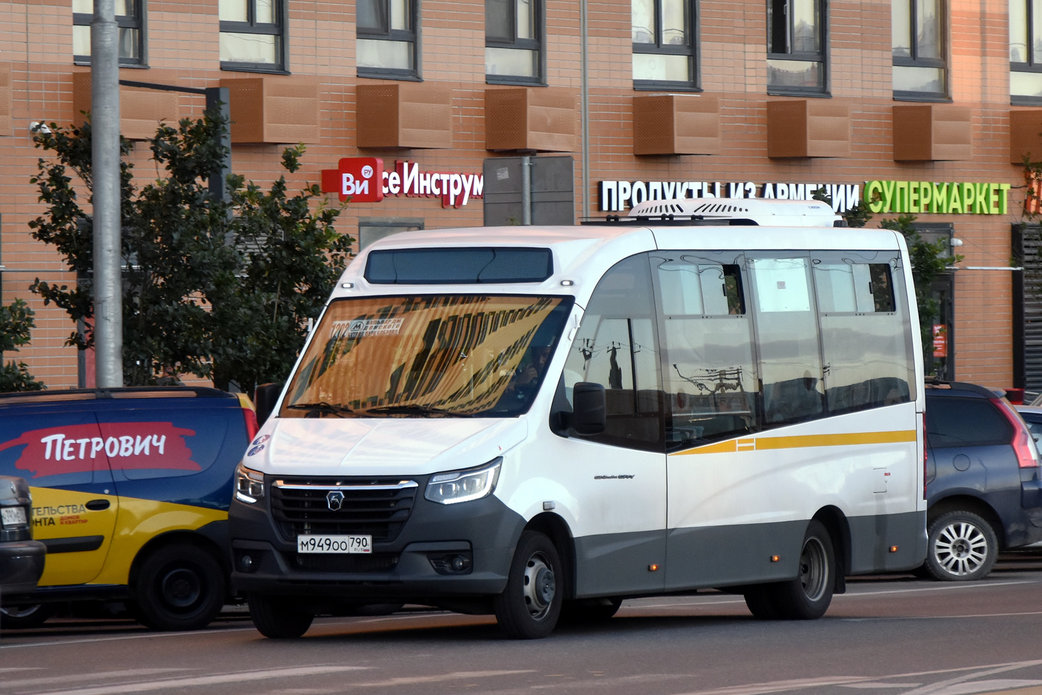 Московская область, ГАЗ-A68R52 City № М 949 ОО 790