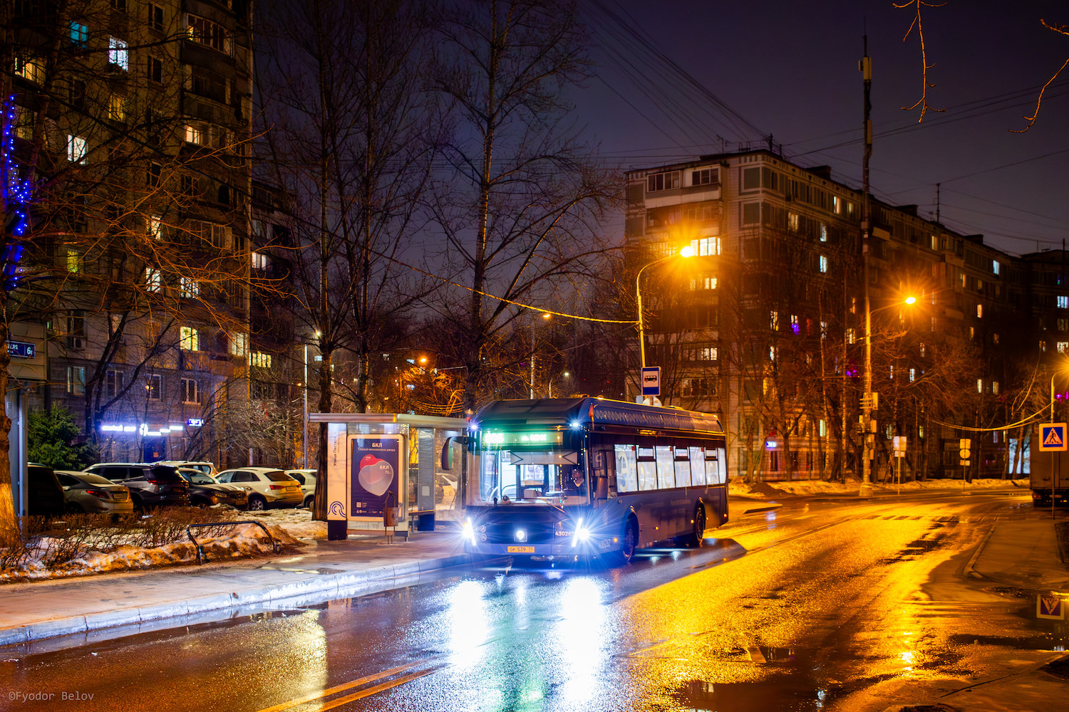 Moskau, LiAZ-6274 Nr. 430262