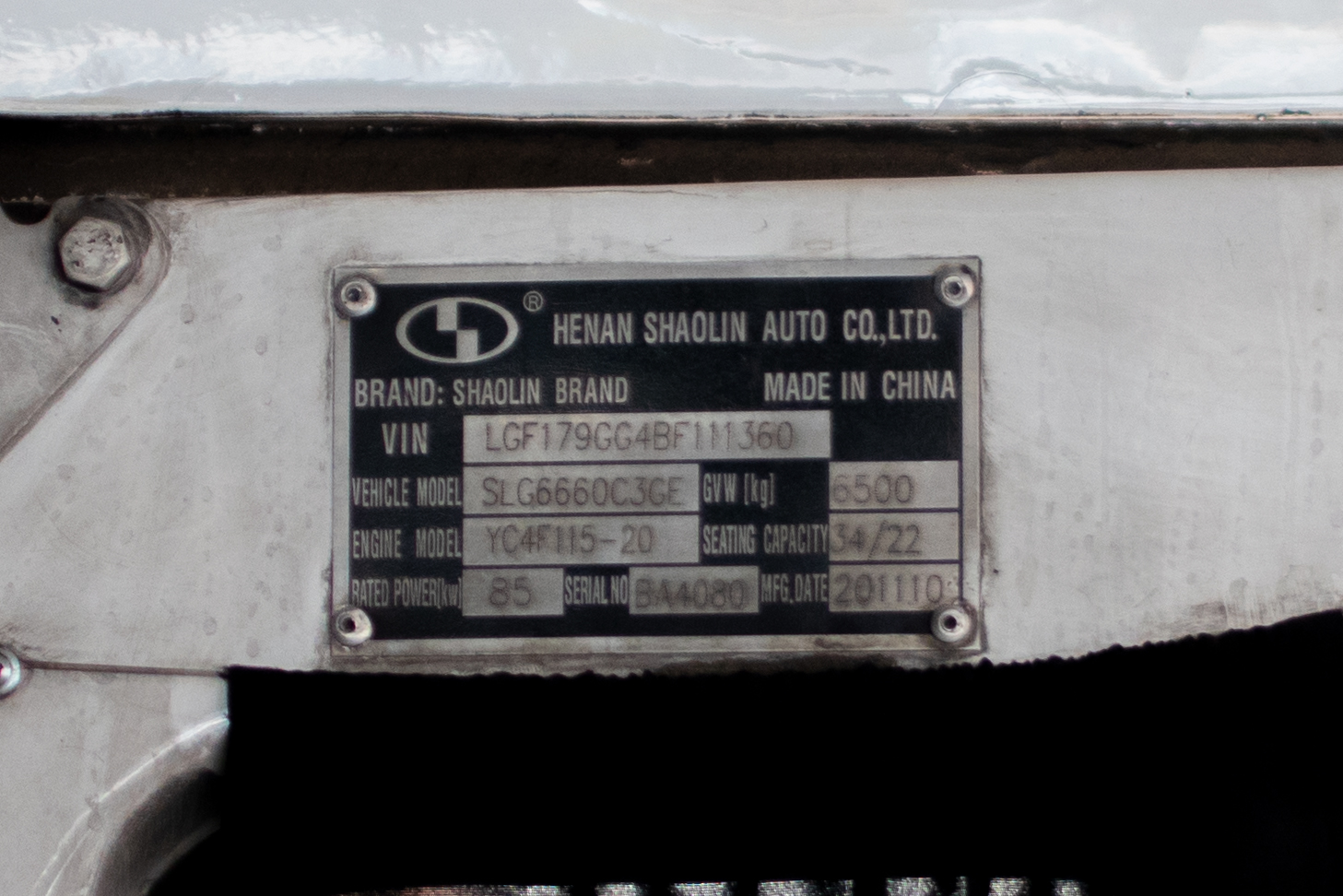 Карагандинская область, Shaolin SLG6660C3GE № M 198 DD