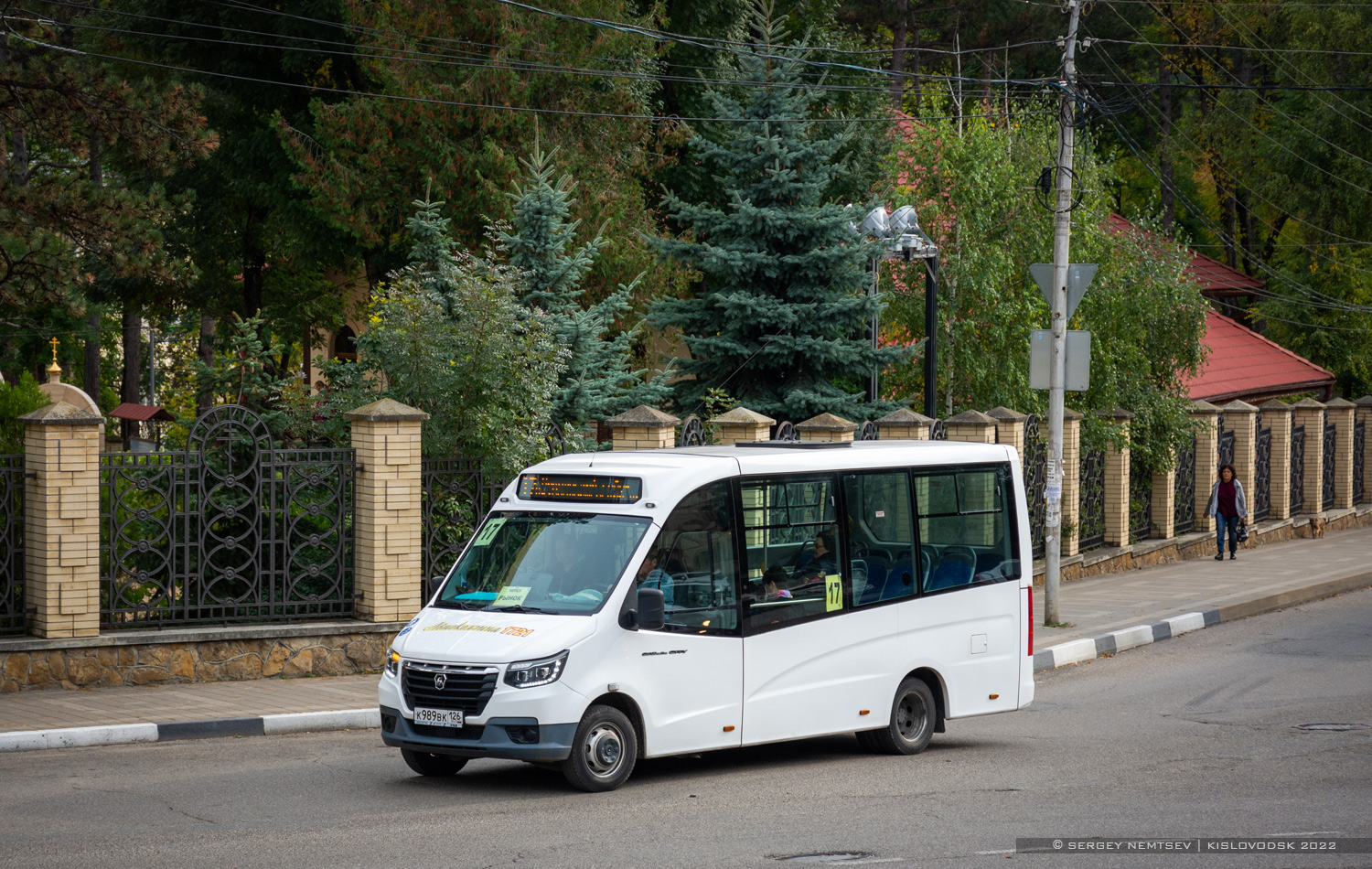 Ставропольский край, ГАЗ-A68R52 City № К 989 ВК 126 — Фото — Автобусный ...
