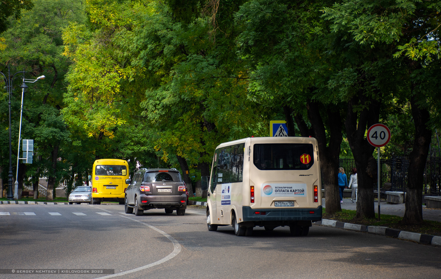 Ставропольский край, Hyundai County Kuzbass № М 553 ХЕ 26; Ставропольский край, ГАЗ-A64R42 Next № А 759 АХ 126