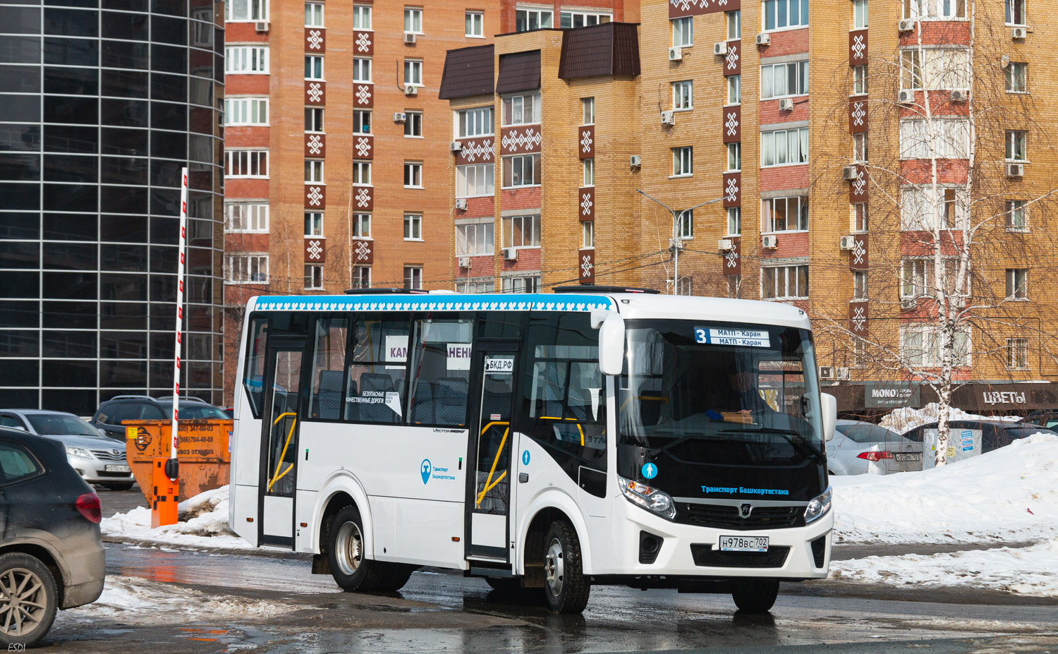 Башкортостан, ПАЗ-320405-04 "Vector Next" № 0875; Башкортостан — Презентации новых автобусов ГУП "Башавтотранс"