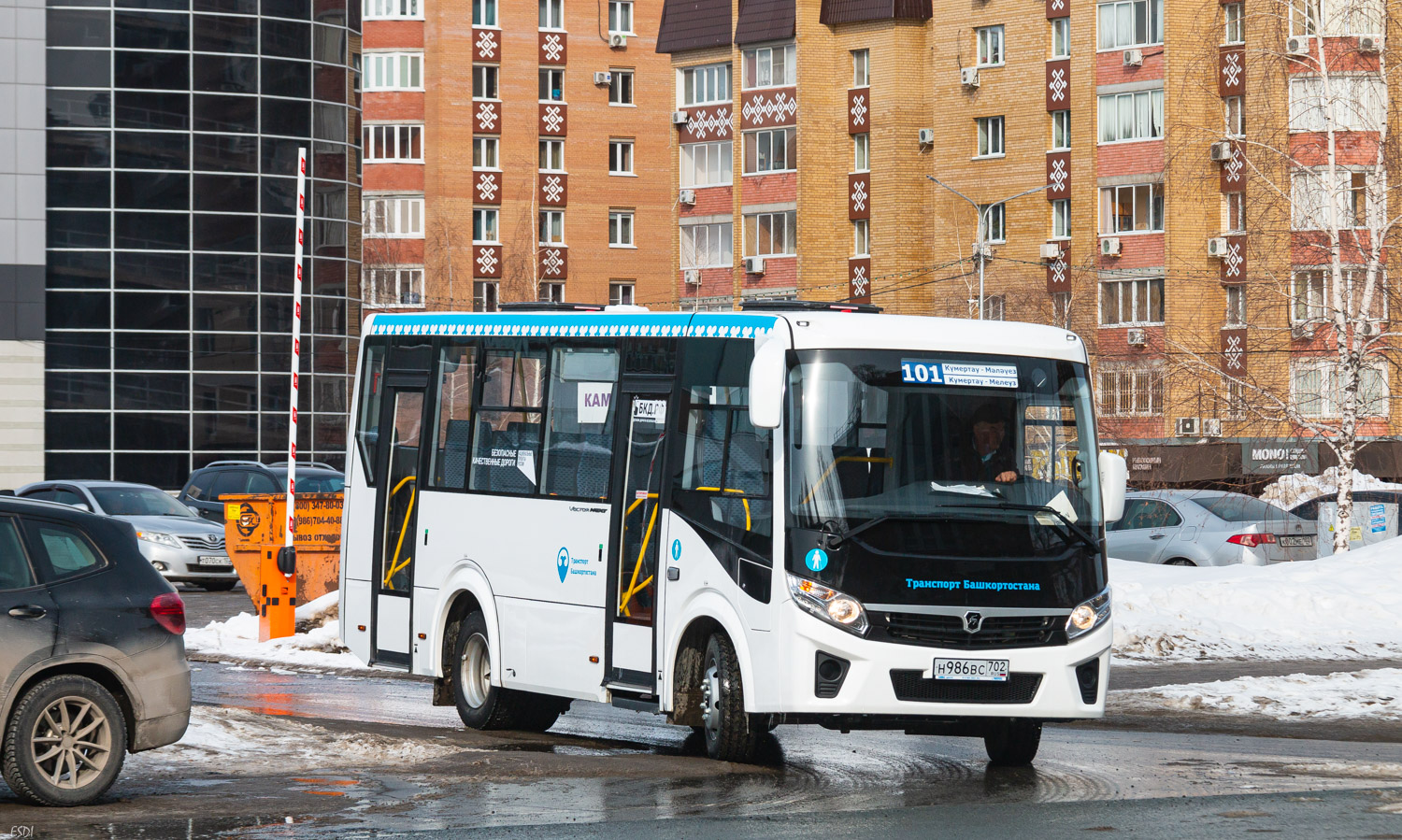 Башкортостан, ПАЗ-320405-04 "Vector Next" № 0870; Башкортостан — Презентации новых автобусов ГУП "Башавтотранс"