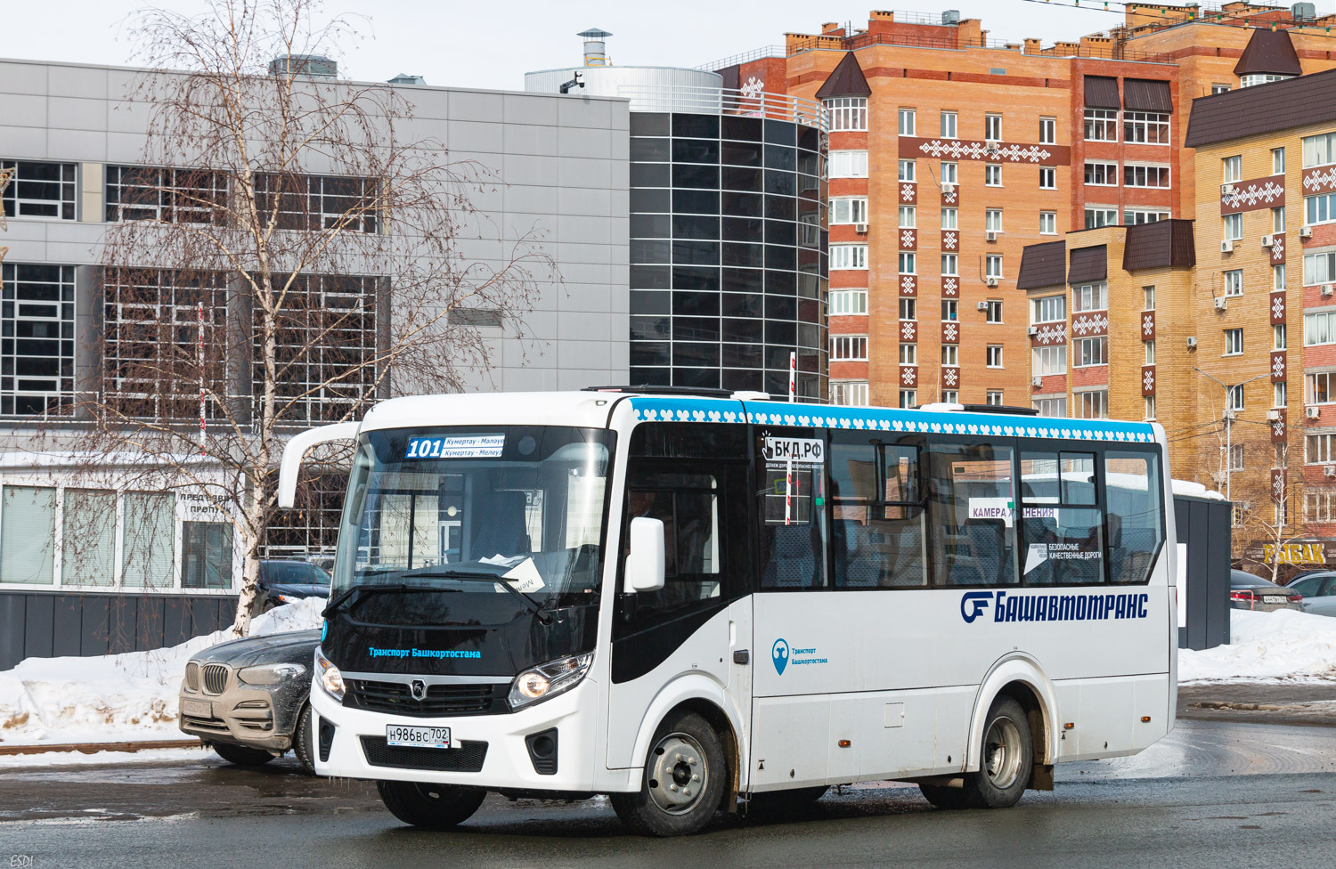 Башкортостан, ПАЗ-320405-04 "Vector Next" № 0870; Башкортостан — Презентации новых автобусов ГУП "Башавтотранс"