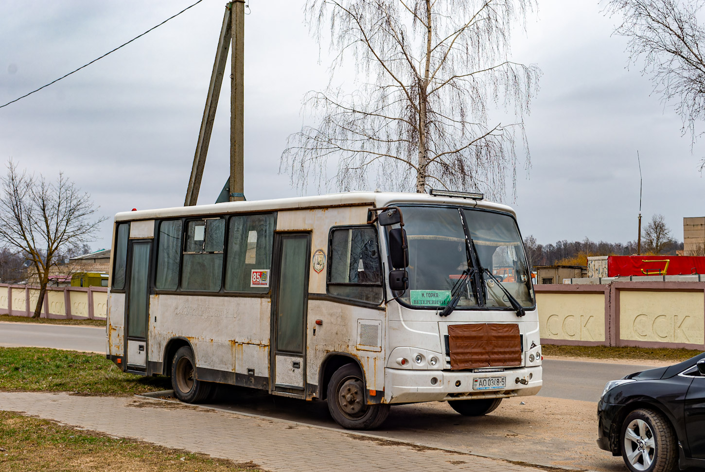 Минская область, ПАЗ-320402-05 № 808830 Минская область, ПАЗ-320402-05 № 808830
