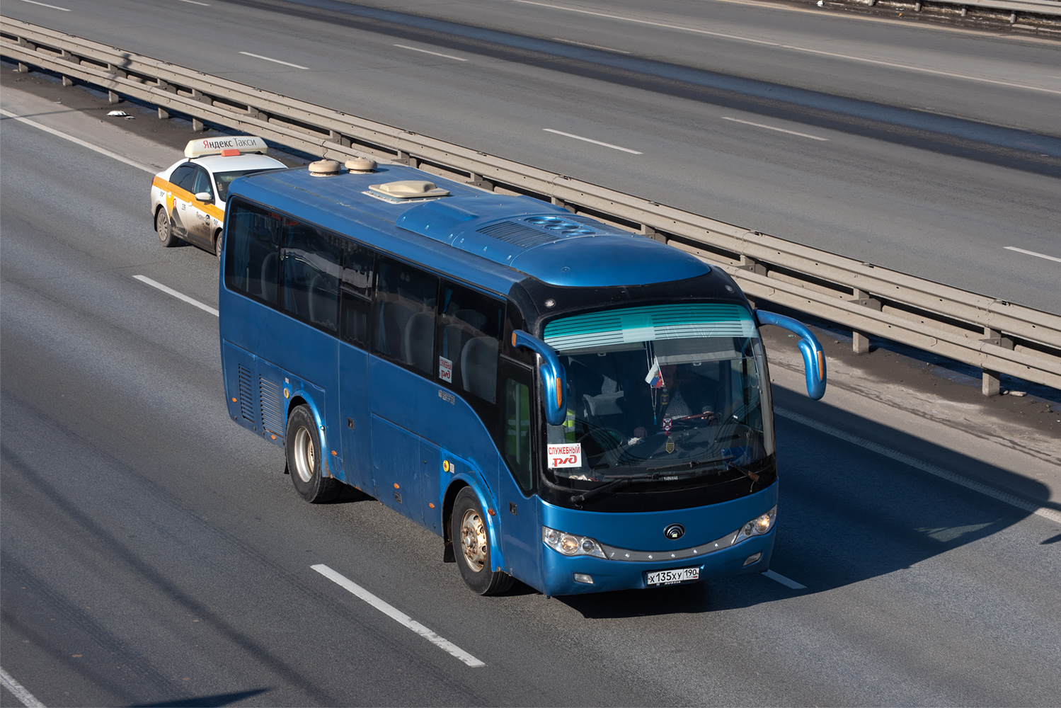 Московская область, Yutong ZK6899HA № Х 135 ХУ 190