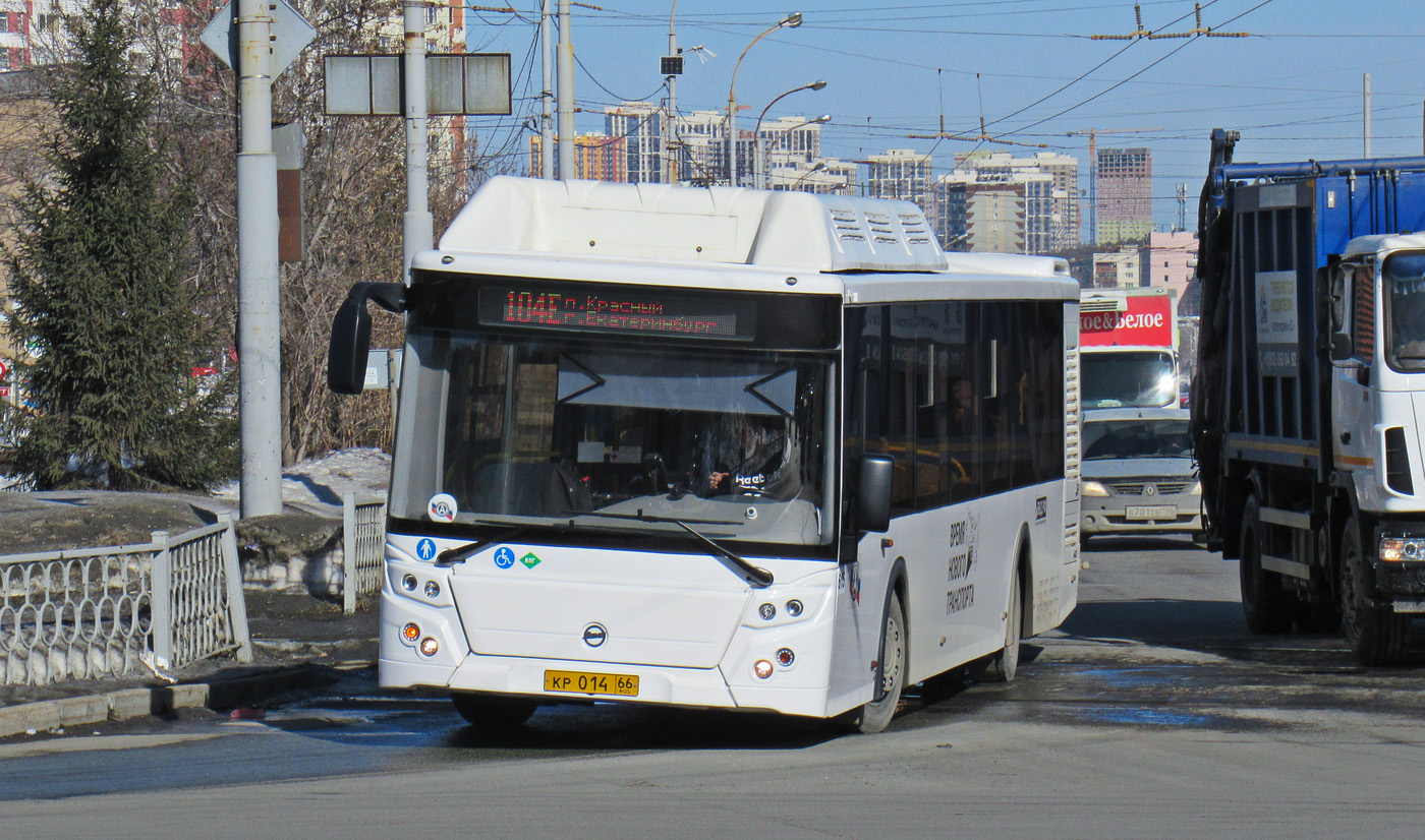 Свердловская область, ЛиАЗ-5292.67 (CNG) № 615