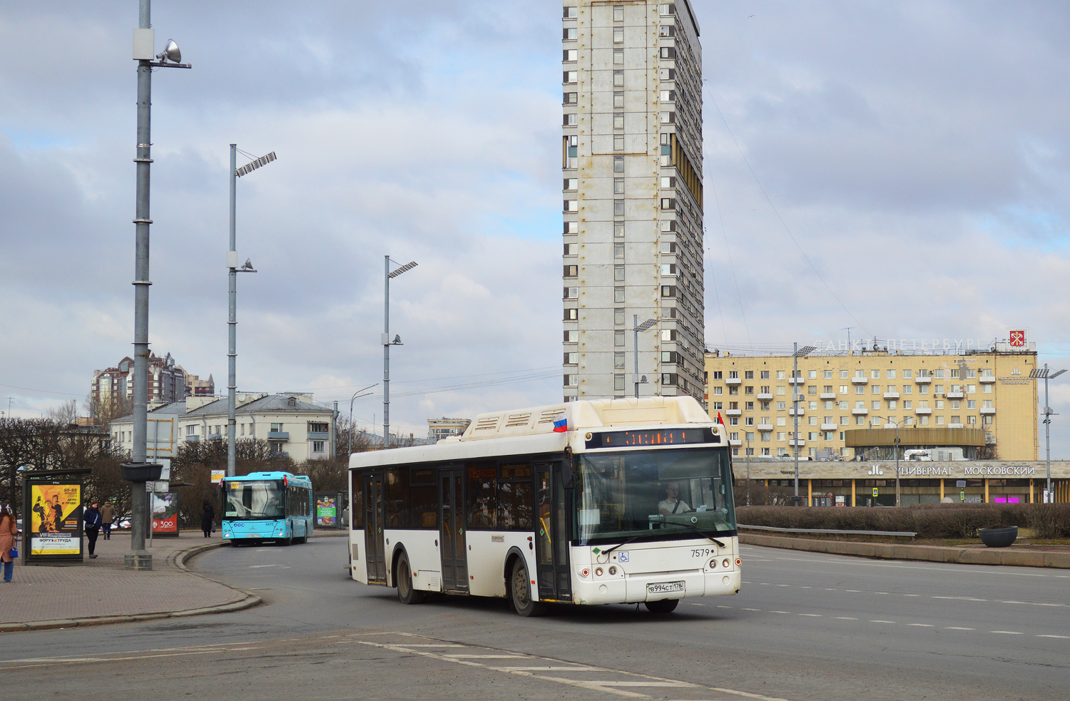 Санкт-Петербург, ЛиАЗ-5292.71 № 7579