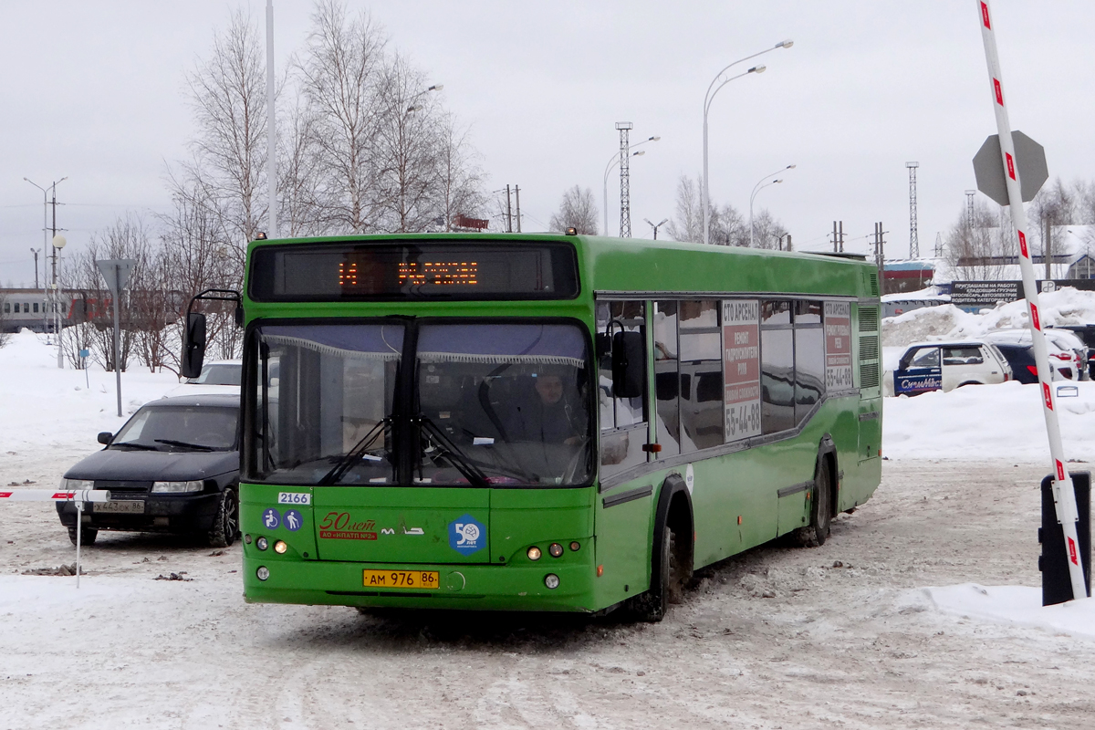 Ханты-Мансийский АО, МАЗ-103.465 № 2166