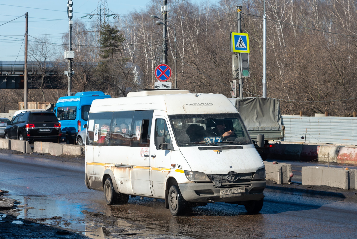 Московская область, Луидор-223237 (MB Sprinter Classic) № А 489 ЕУ 790