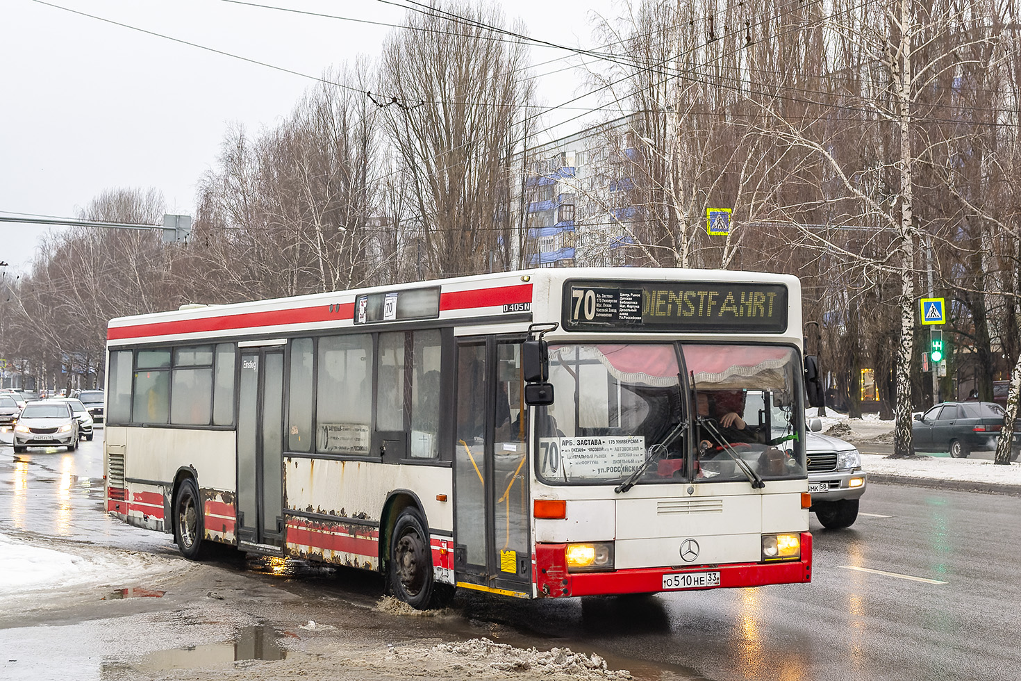 Пензенская область, Mercedes-Benz O405N2 № О 510 НЕ 33