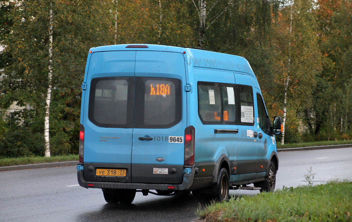 Ленинградская область, Ford Transit FBD [RUS] (Z6F.ESG.) № 9645