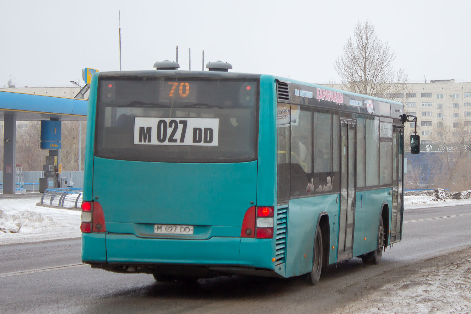 Карагандинская область, MAN A78 Lion's City LE EL283 № M 027 DD