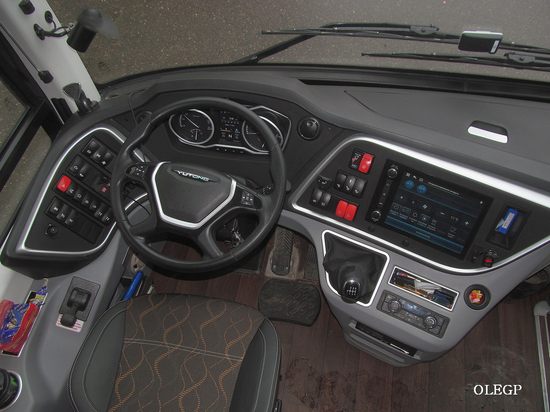 Минская область, Yutong C12PRO (ZK6128H) № ВА 3633-5 Минская область, Yutong C12PRO (ZK6128H) № ВА 3633-5