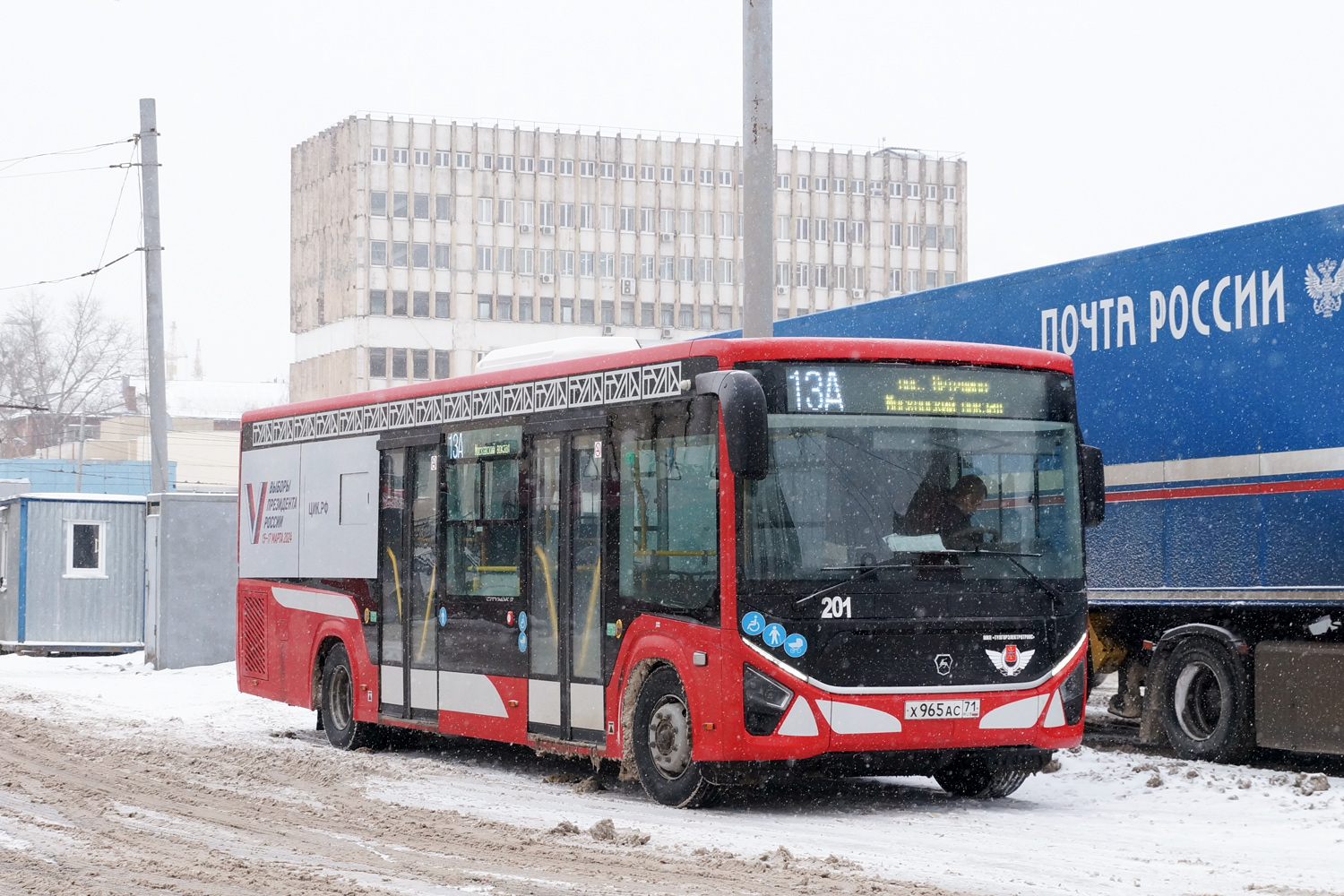 Тульская область, ПАЗ-422320-04 "Citymax 9" № 201