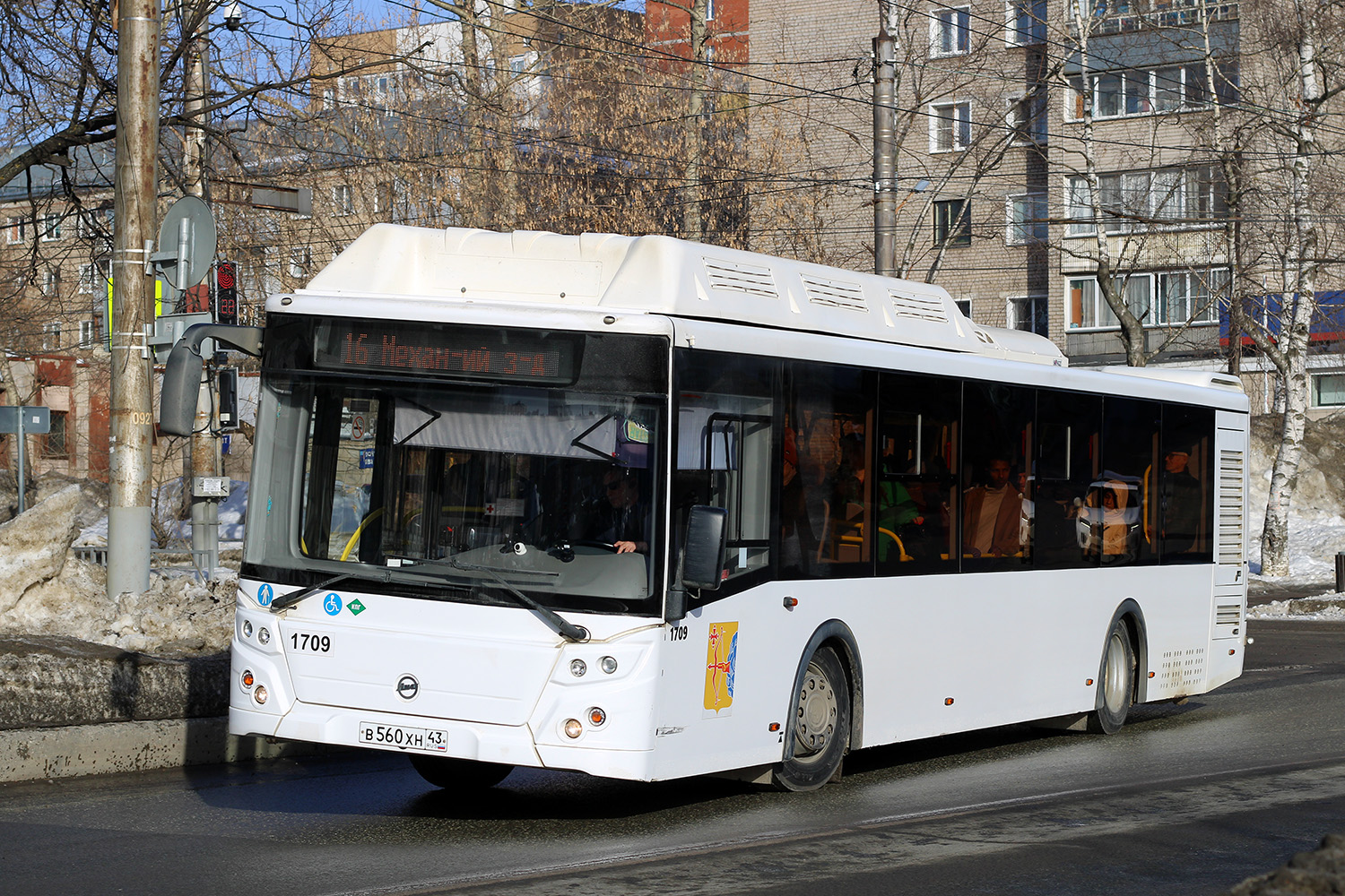 Кировская область, ЛиАЗ-5292.67 (CNG) № х709