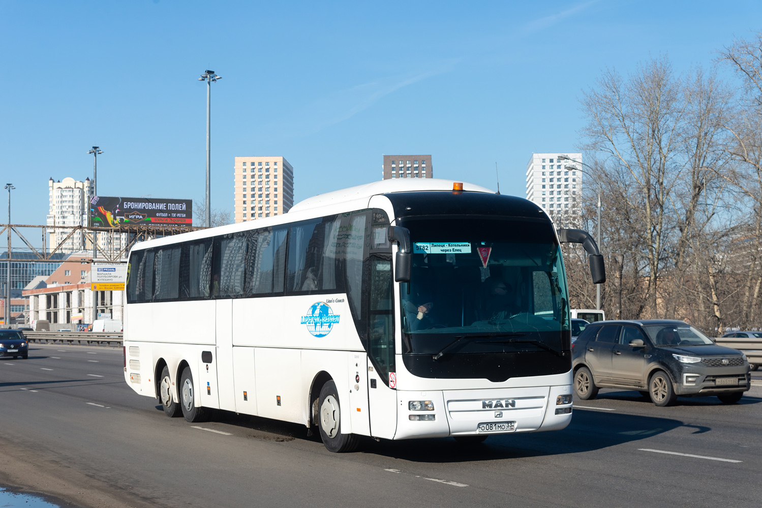 Липецкая область, MAN R08 Lion's Coach L RHC444 L № О 081 МО 33