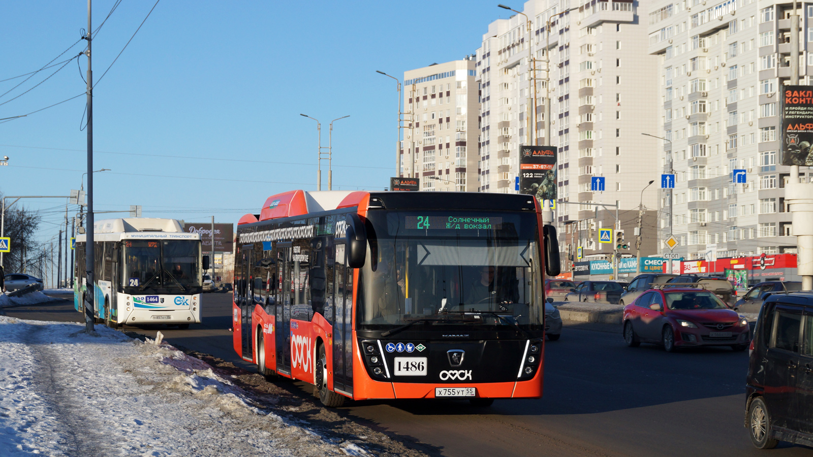 Омская область, НефАЗ-5299-40-57 (CNG) № 1486 — Фото — Автобусный транспорт