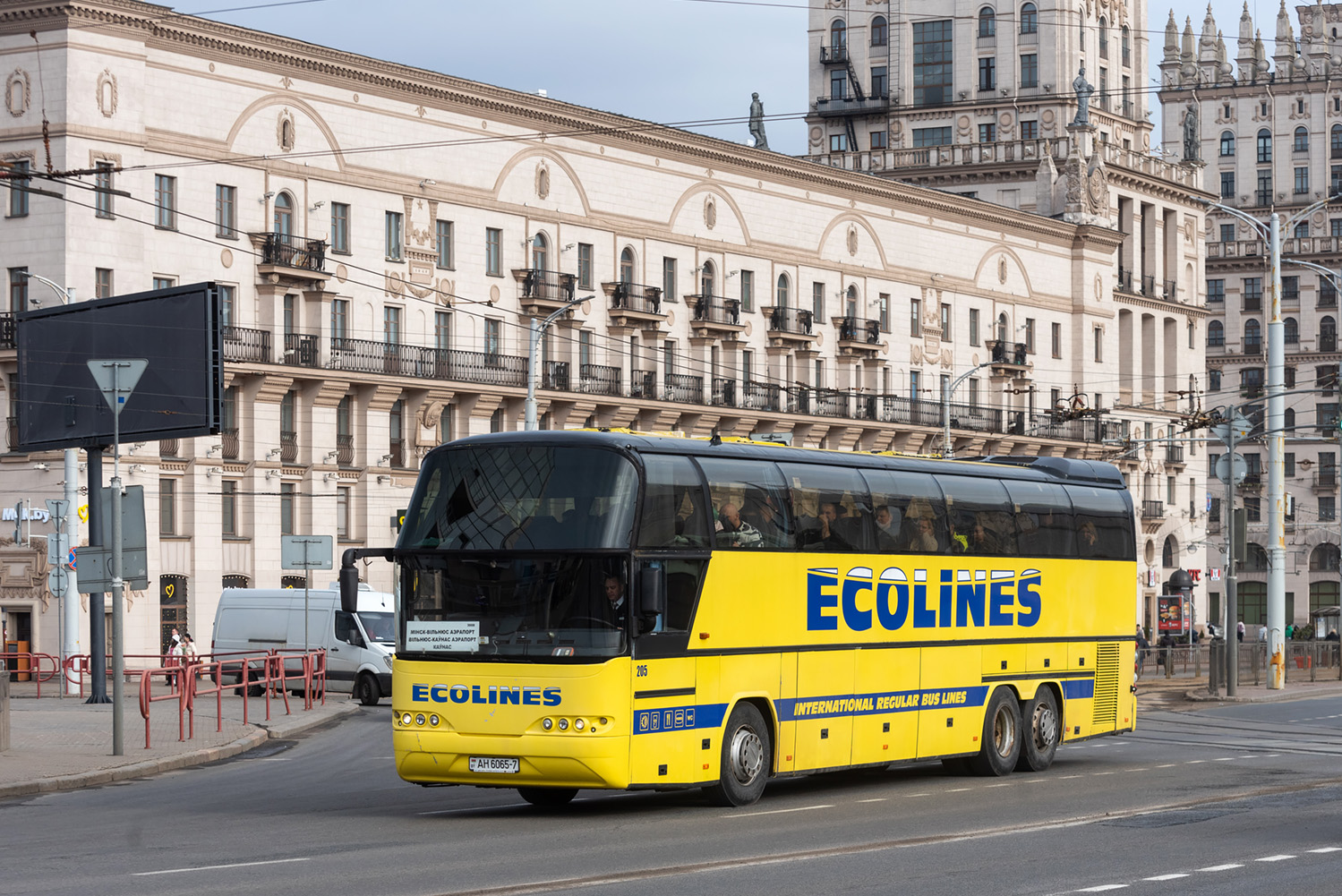 Минск, Neoplan N116/3HL Cityliner № 205