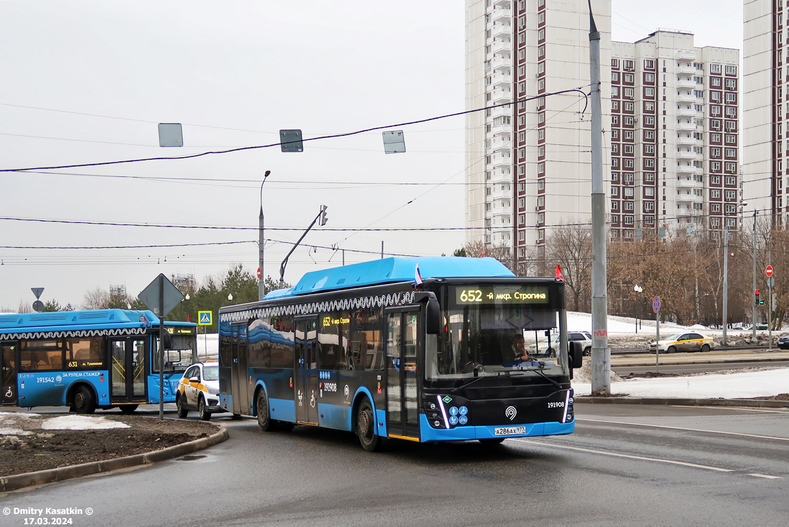 Москва, ЛиАЗ-5292.67 (CNG) № 191908