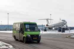 653 КБ