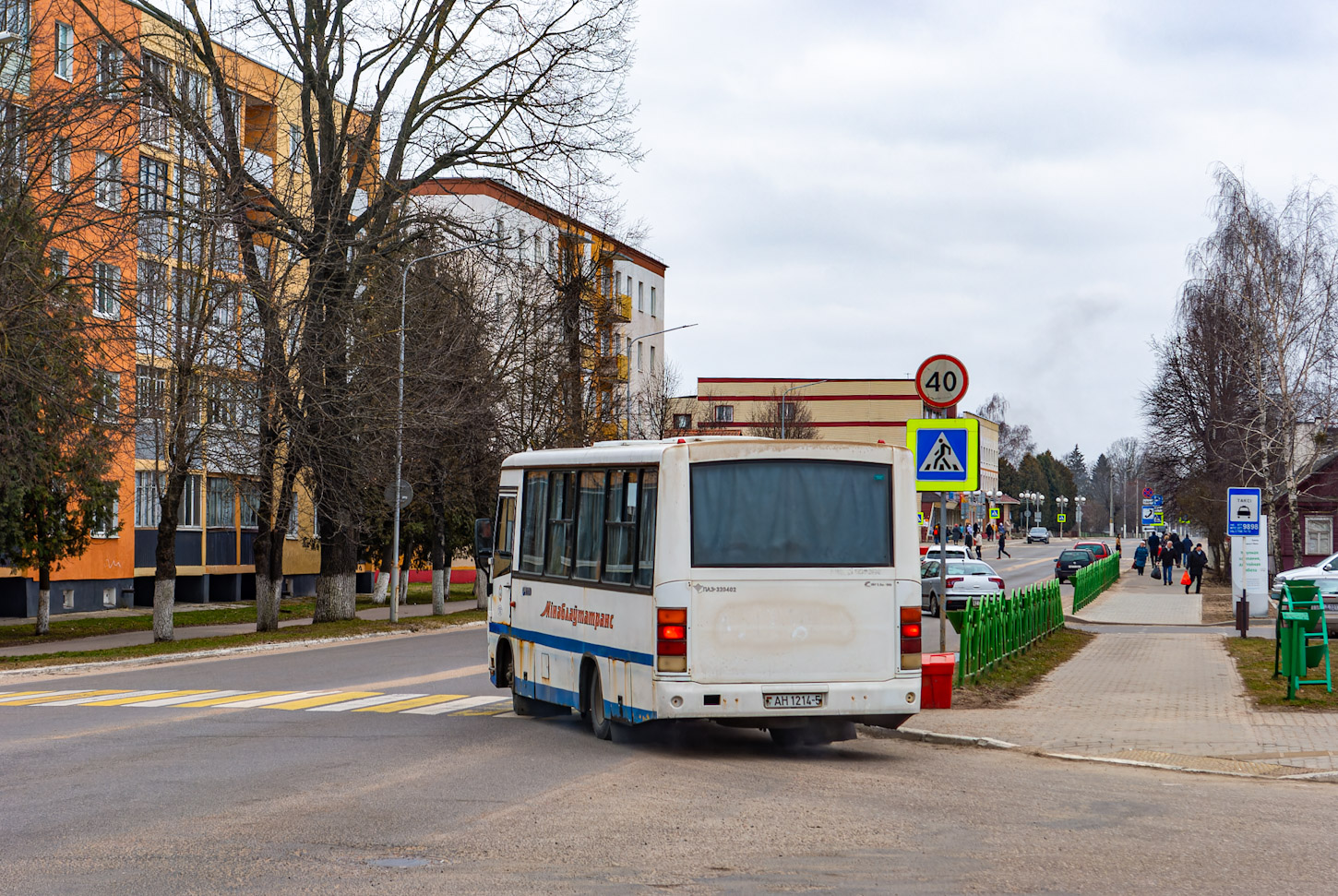 Minsk region, PAZ-320402-05 # 808824 Minsk region, PAZ-320402-05 # 808824