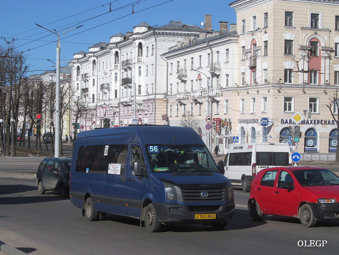 Витебская область, Volkswagen Crafter № 2 ТАХ 4845