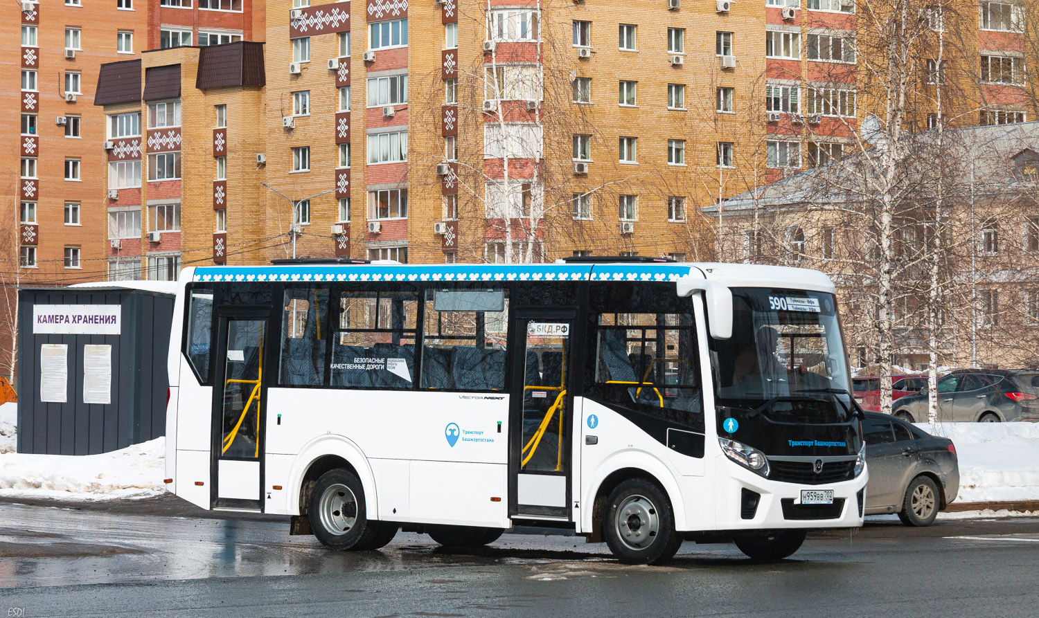 Baszkortostan, PAZ-320405-04 "Vector Next" Nr Н 959 ВВ 702; Baszkortostan — Presentation of new buses for Bashavtotrans