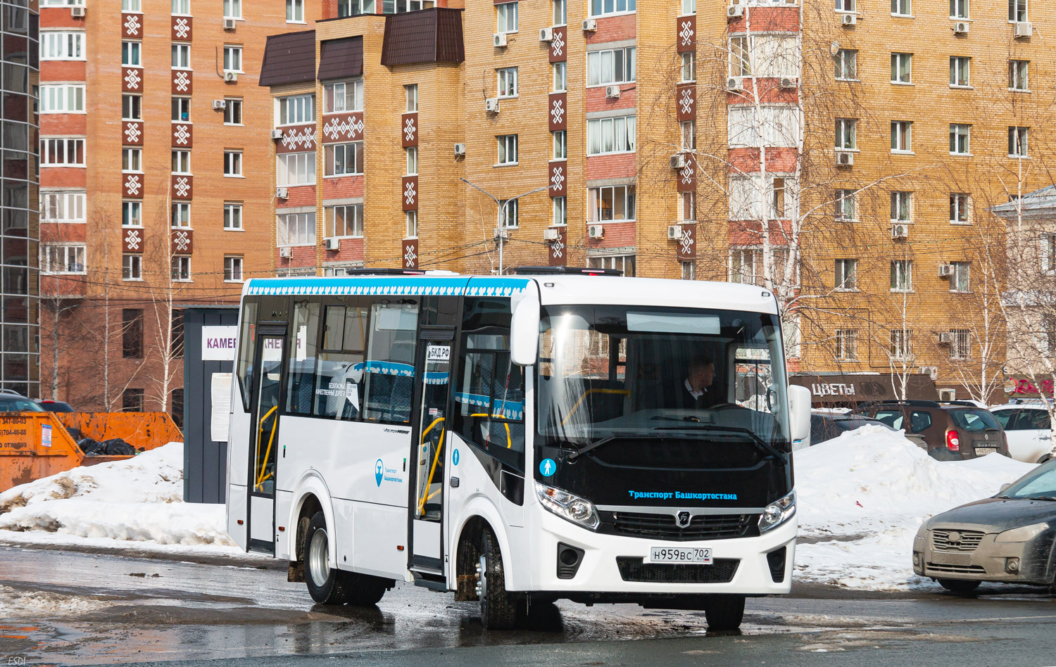 Башкортостан, ПАЗ-320405-04 "Vector Next" № 0808; Башкортостан — Презентации новых автобусов ГУП "Башавтотранс"