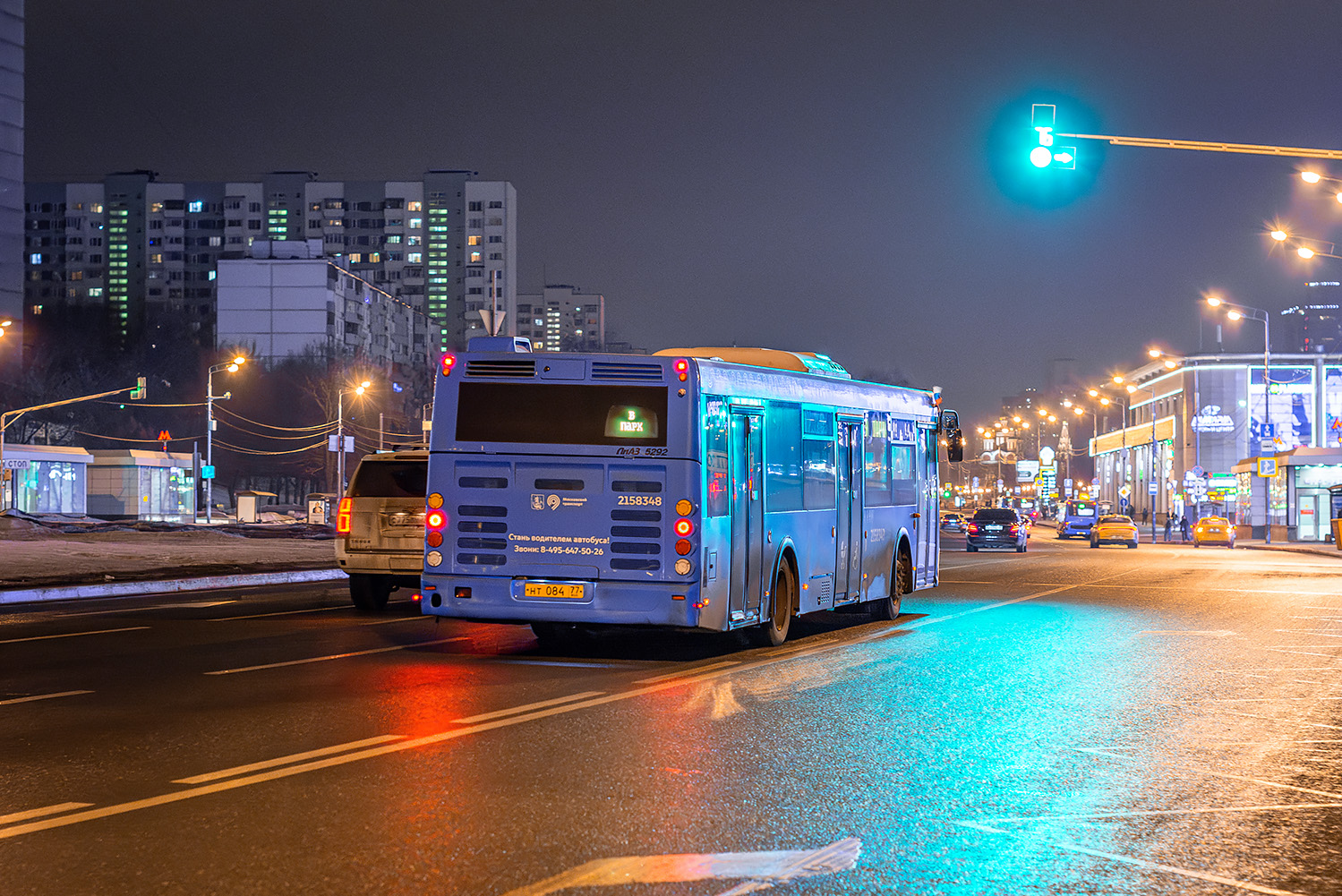 Москва, ЛиАЗ-5292.65 № 2158348