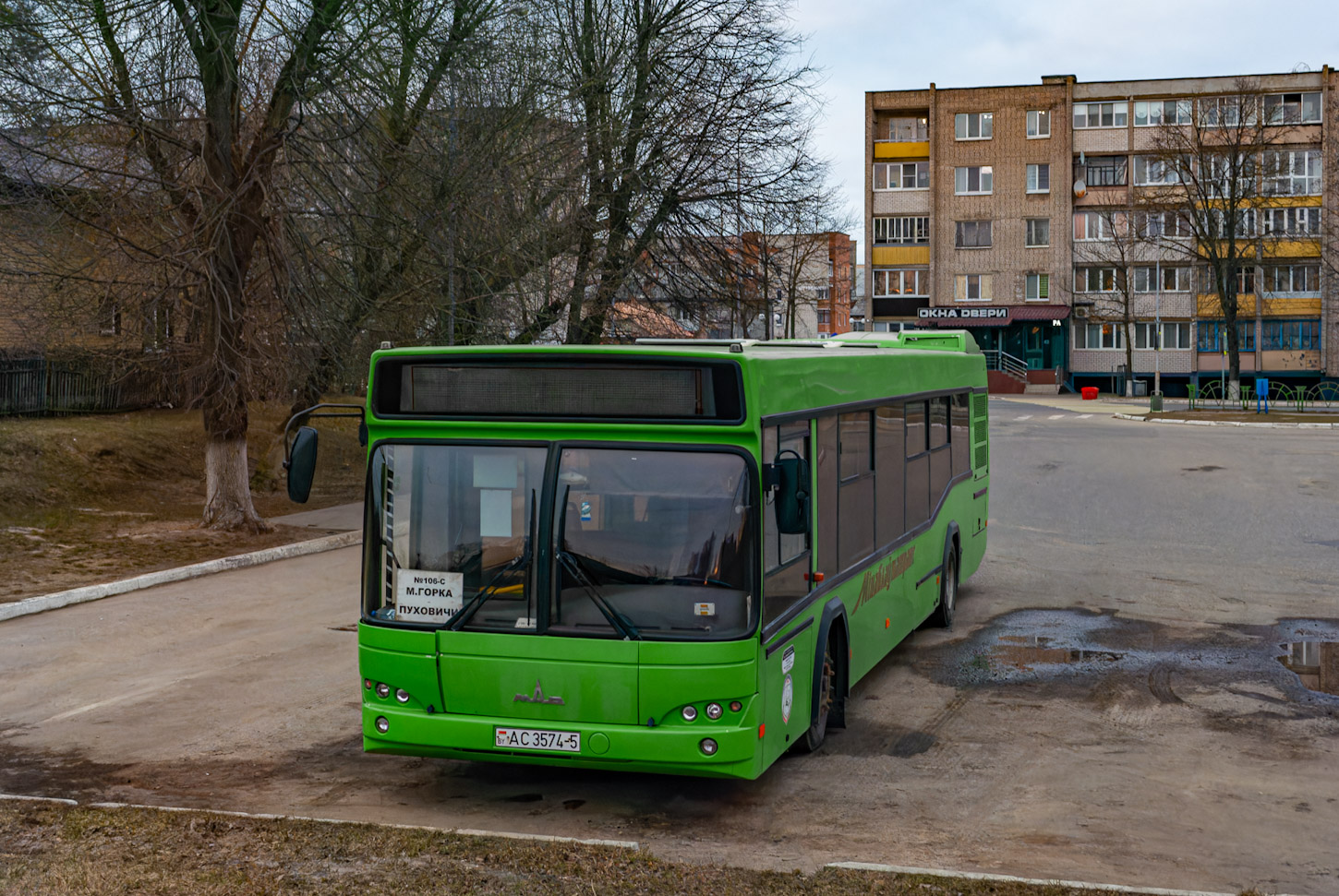 Минская область, МАЗ-103.486 № 990885 Минская область, МАЗ-103.486 № 990885