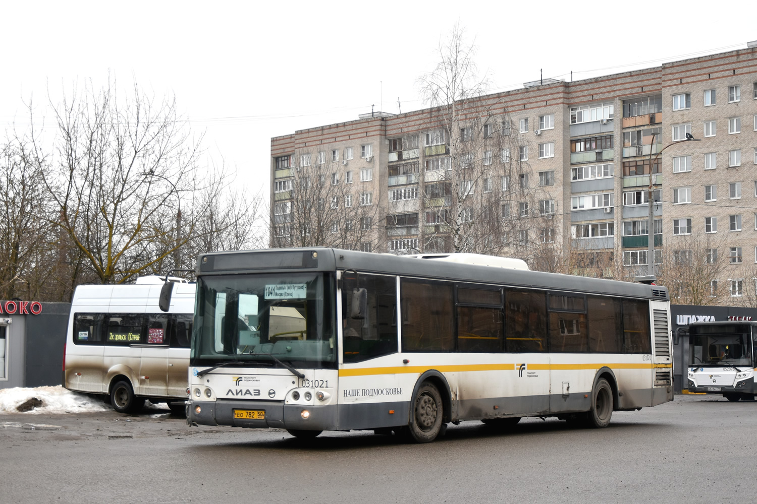 Московская область, ЛиАЗ-5292.60 № 052018