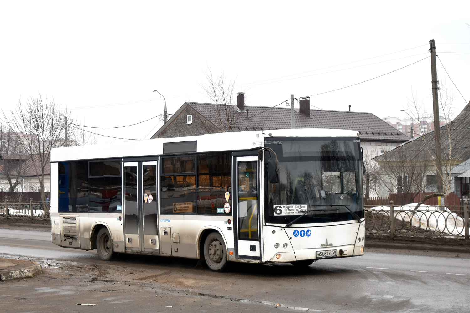 Московская область, МАЗ-206.086 № 051176