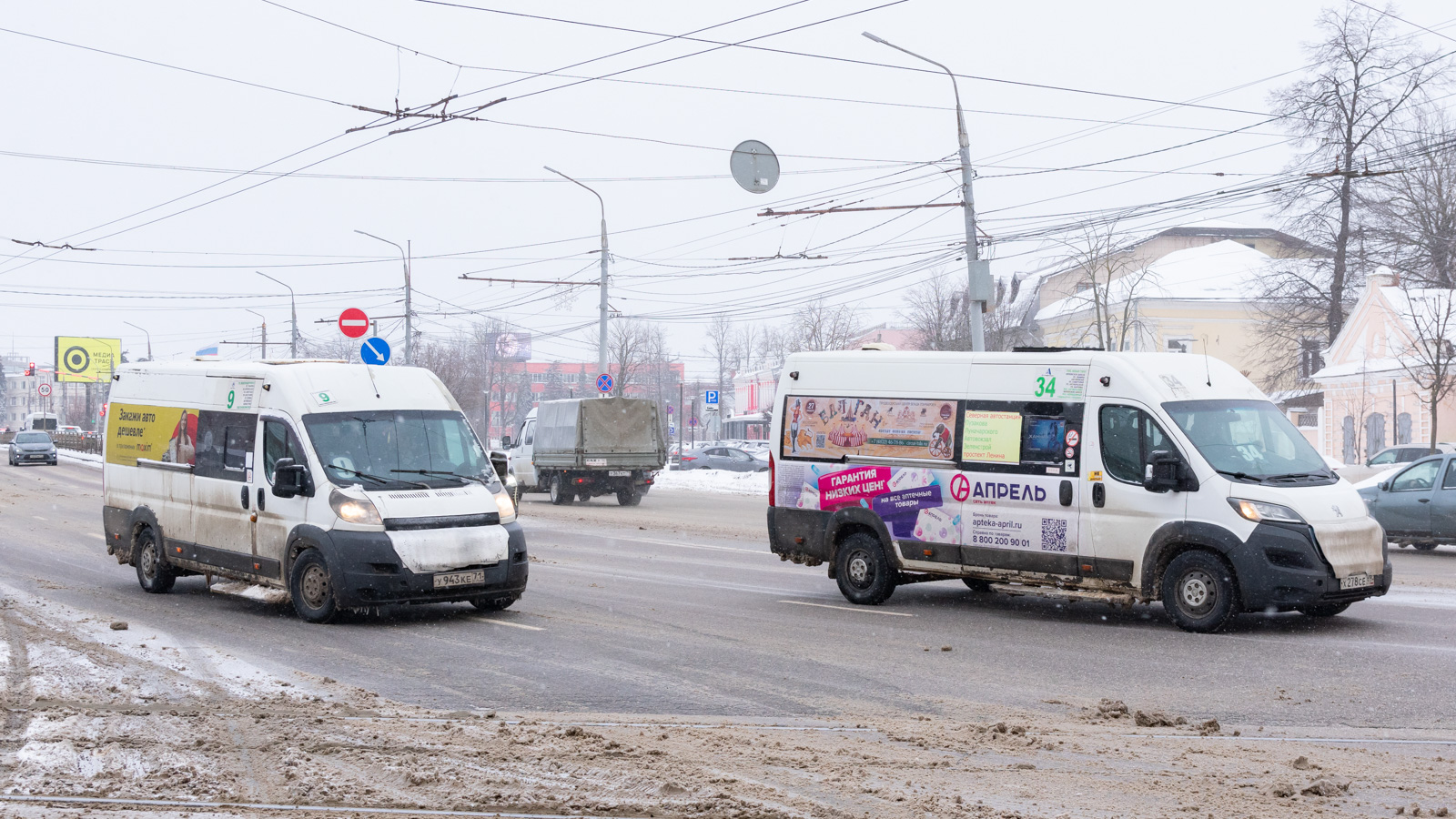 Tula region, IRITO Boxer L4H2 (Z8P) č. У 943 КЕ 71; Tula region, Avtodom-21080* (Peugeot Boxer) č. Х 278 СЕ 69