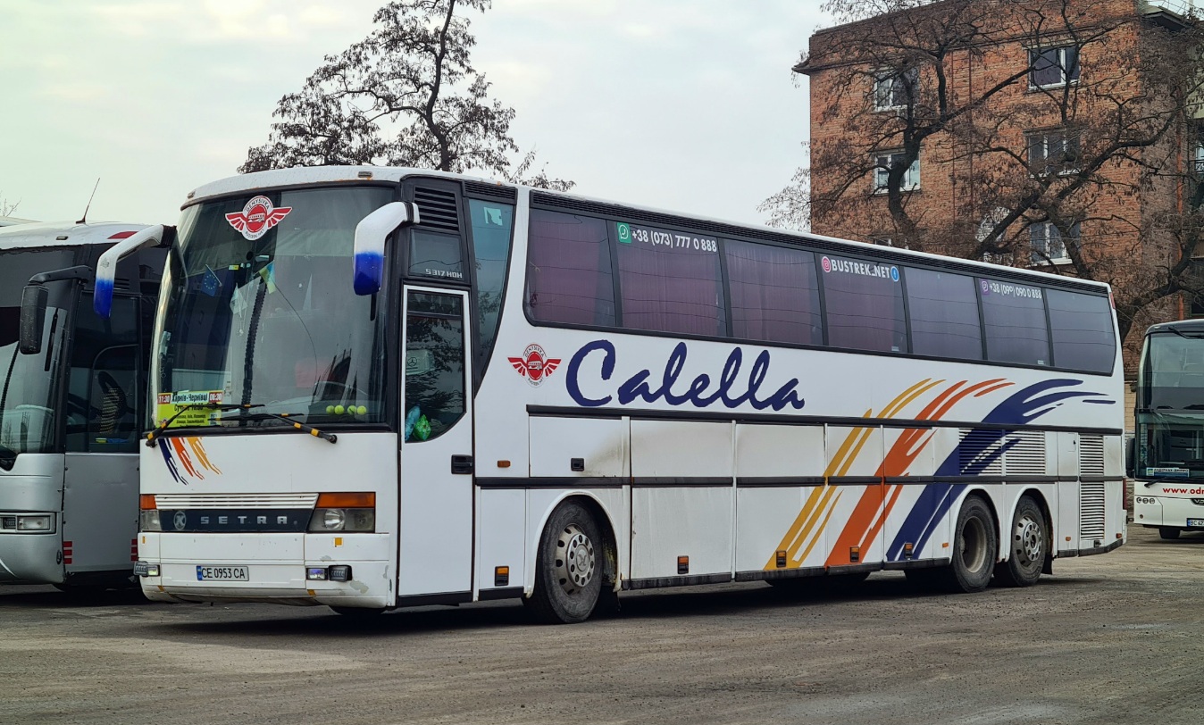 Черновицкая область, Setra S317HDH № CE 0953 CA