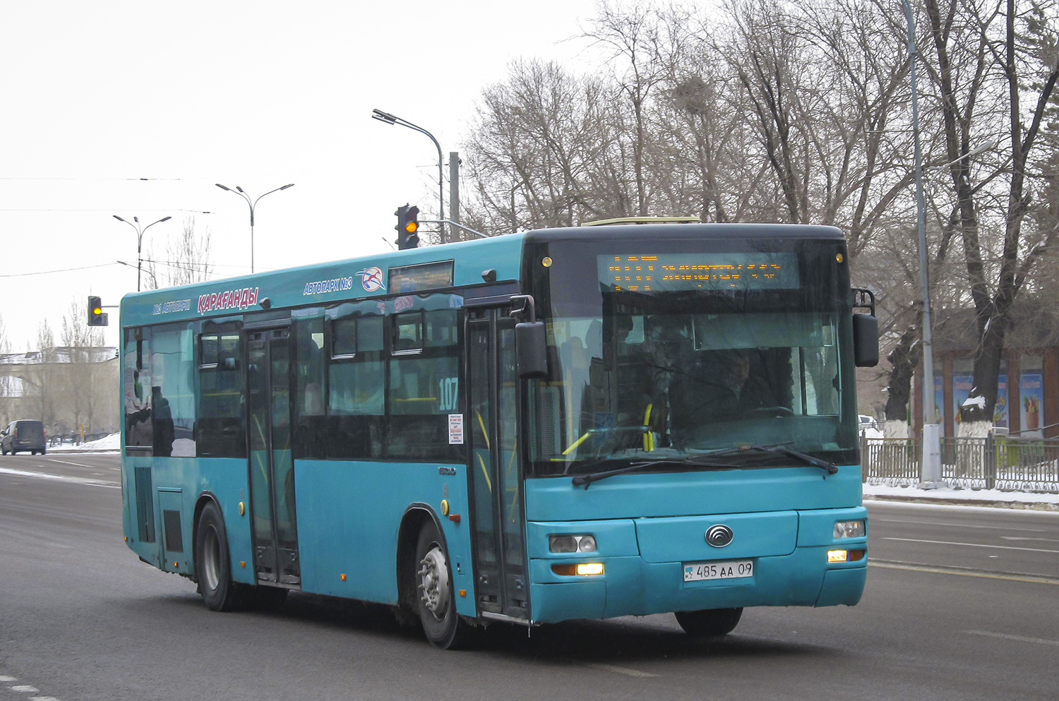 Карагандинская область, Yutong ZK6118HGA № 485 AA 09