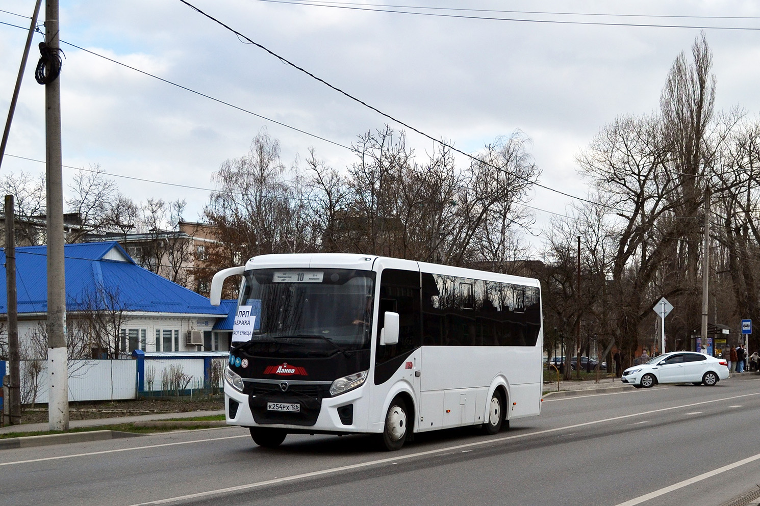 Ставропольский край, ПАЗ-320436-04 "Vector Next" № К 254 РХ 126