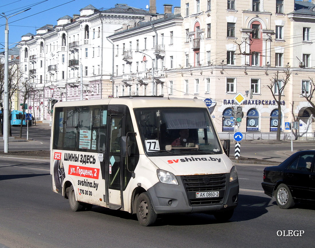 Витебская область, ГАЗ-A64R42 Next № АК 0860-2