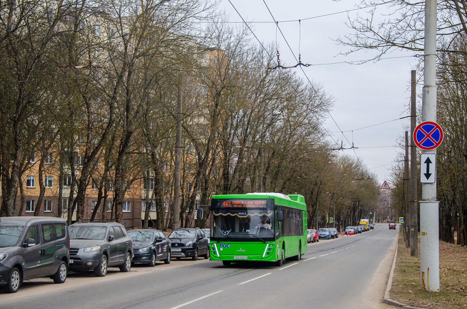 Минская область, МАЗ-203.047 № ВА 0450-5